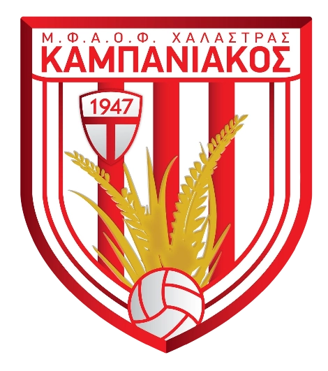 Καμπανιακός